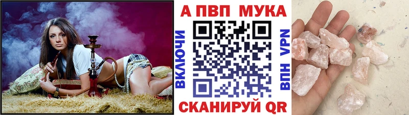 blacksprut маркетплейс Игра A PVP кристаллы