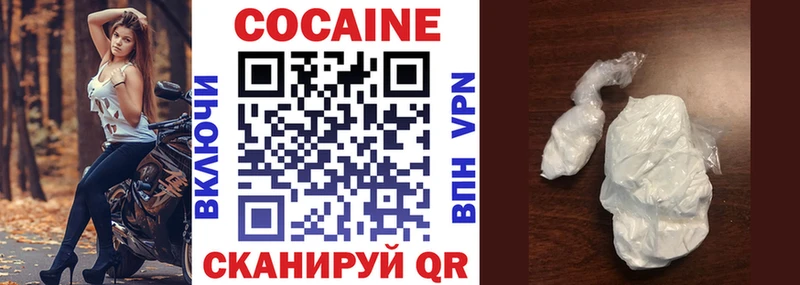 Cocaine Боливия  Игра 