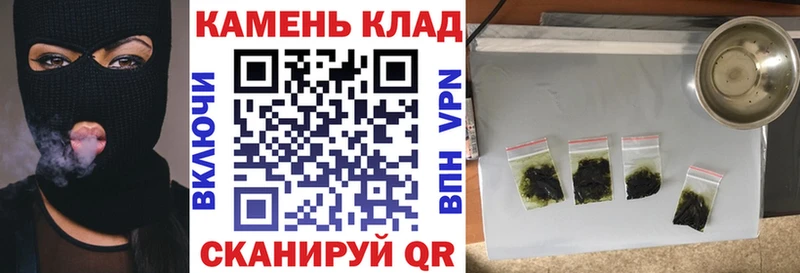 ГАШИШ убойный Игра