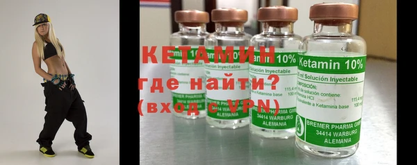 соль курить ск Верхнеуральск