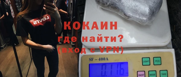 соль курить ск Верхнеуральск