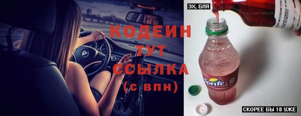 соль курить ск Верхнеуральск