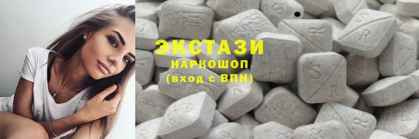 соль курить ск Верхнеуральск