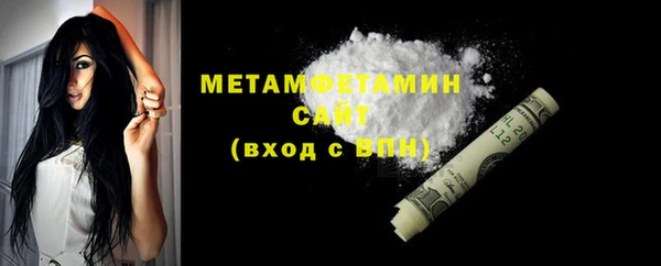 соль курить ск Верхнеуральск