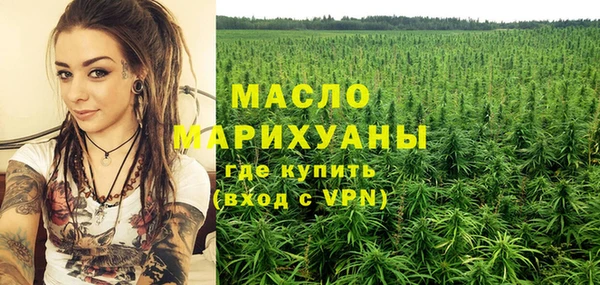 спиды Верея