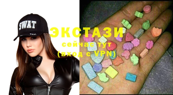 соль курить ск Верхнеуральск