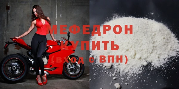 соль курить ск Верхнеуральск