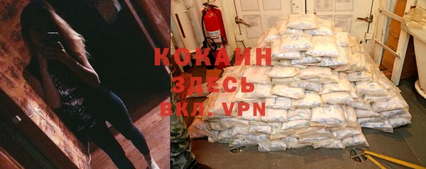 соль курить ск Верхнеуральск