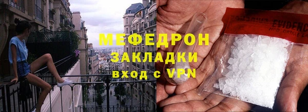спиды Верея