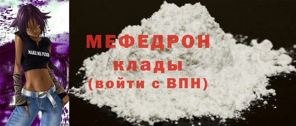 соль курить ск Верхнеуральск