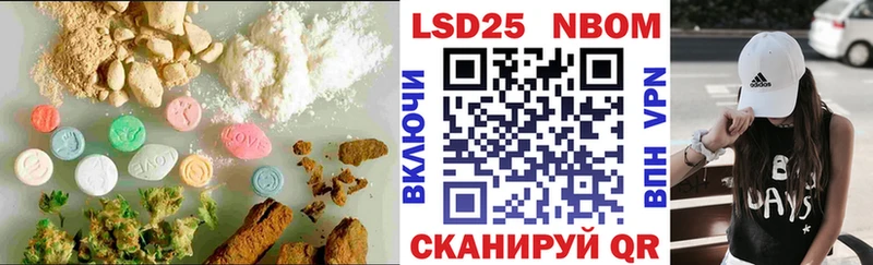 ЛСД экстази кислота  Игра 